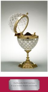 Cristal Benito Oeuf Caviar 42