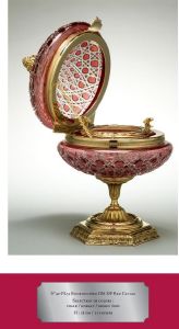 Cristal Bénito Bonbonnière Gm 
