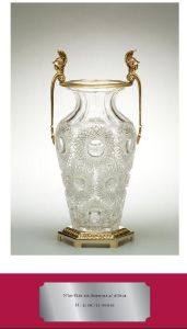Vase Cristal Benito Amphore 4/38 Star 6