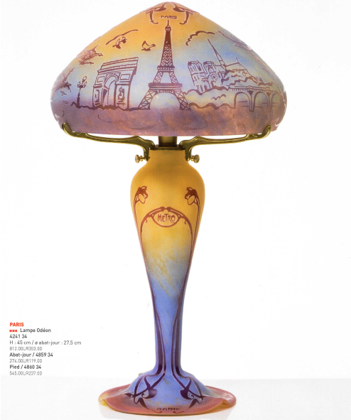Lampe La Rochère Paris jaune violine 45 cm