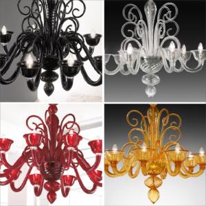 Lustre Verre de Murano Voltolina Collection Barnaba